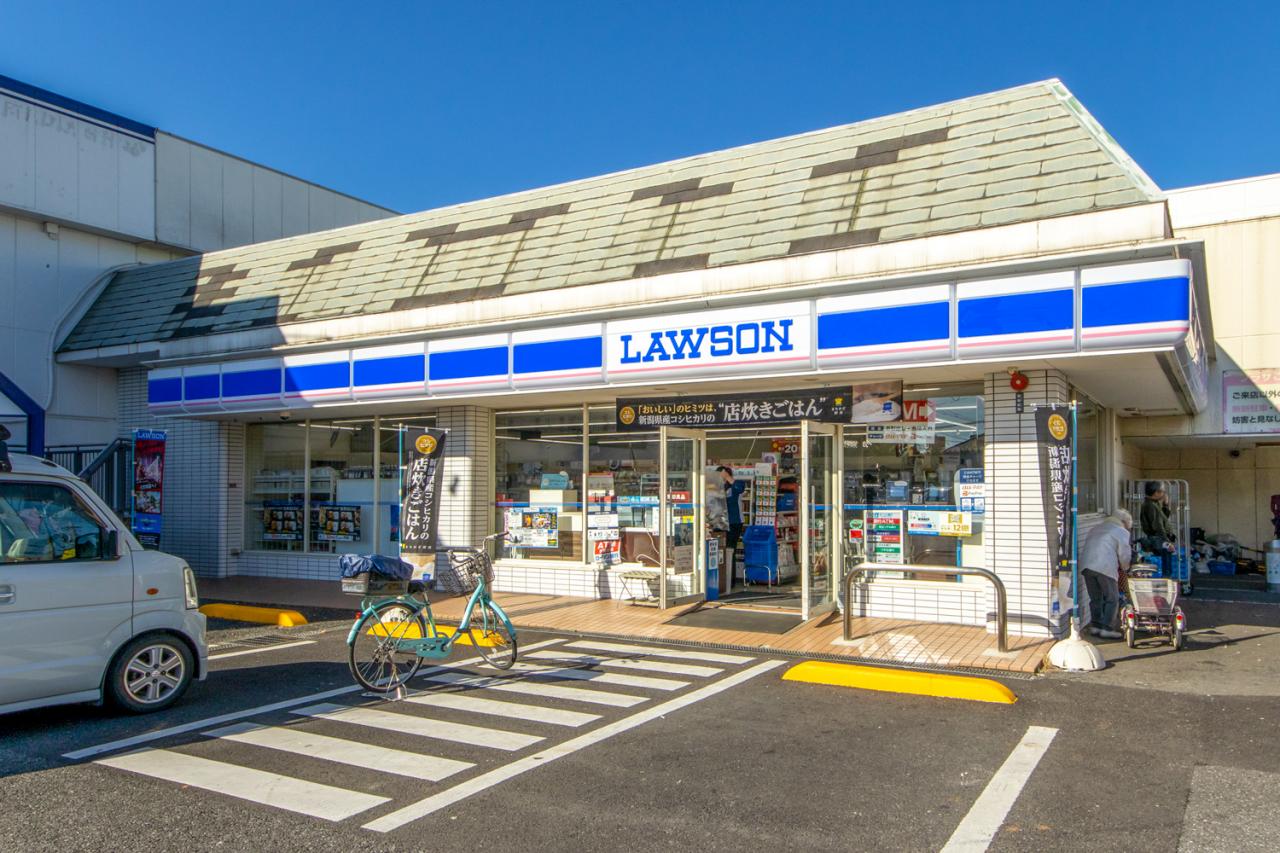 ローソン 所沢花園二丁目店