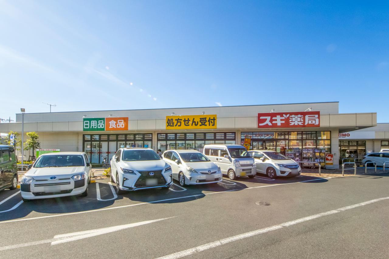 スギドラッグ 新所沢店