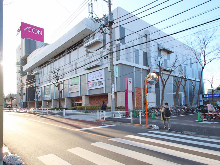 イオンスタイル 板橋前野町
