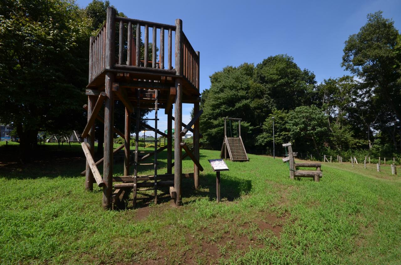 根岸台自然公園