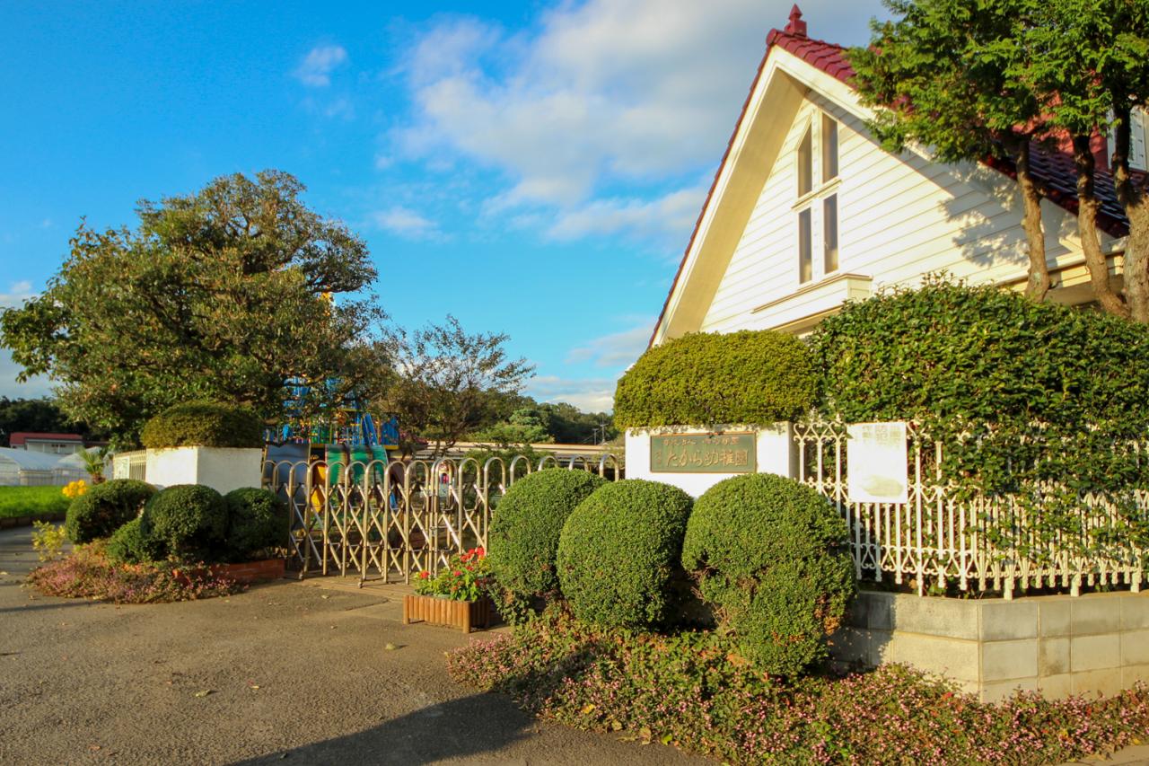 清瀬たから幼稚園