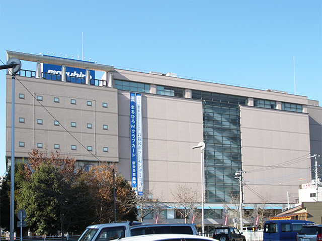 丸広百貨店　飯能店