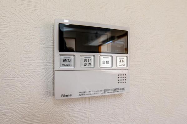 【売主物件】グランステージ坂戸 その他設備(共用部)