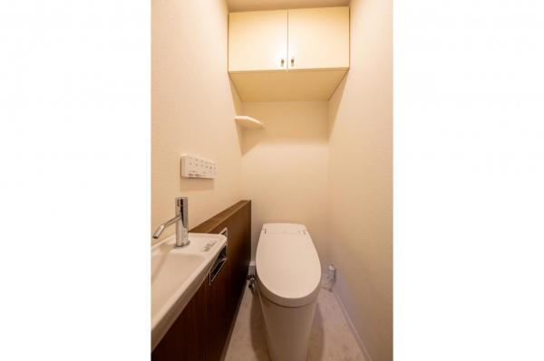 【売主物件】グランステージ坂戸 トイレ