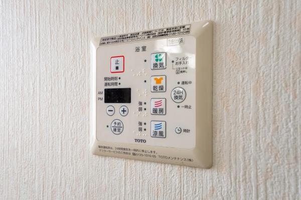 【住協だけのお預かり物件】東久留米市中央町1丁目　中古一戸建て 冷暖房・空調設備(専用部)