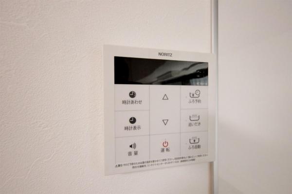 【仲介手数料不要】ふじみ野市元福岡　中古一戸建て その他内観