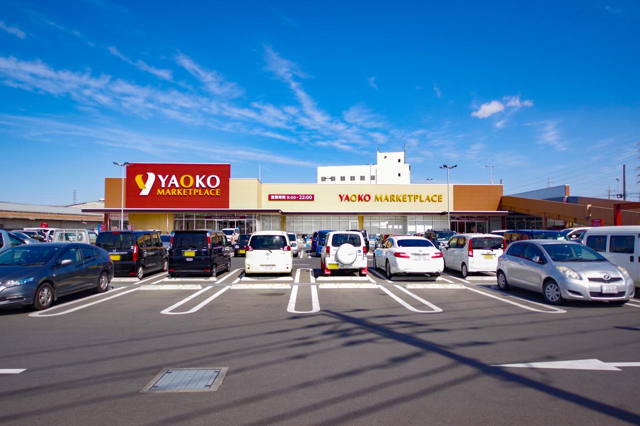 ヤオコー 川越今福店