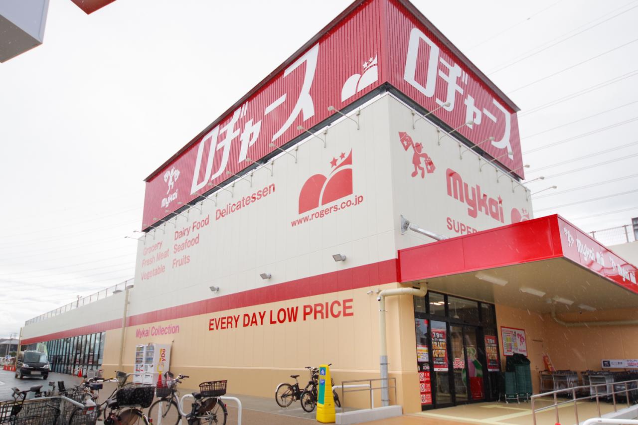 ロヂャースマート川越中台店