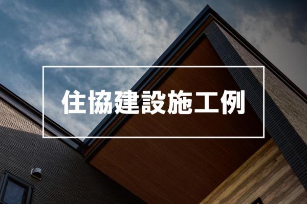 【売主物件／価格大幅改定！】広さが価値になる、土地656.5ｍ2｜建築条件無し 