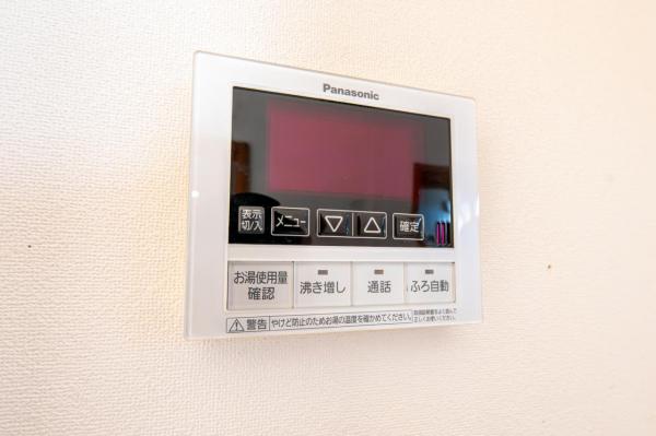 【売主物件】坂戸市塚越　中古一戸建て その他設備(専用部)