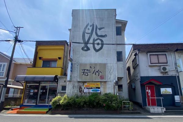 中古一戸建て 入間市大字仏子 西武池袋線仏子駅 2,780万円