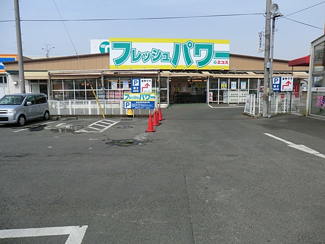 エコス 木野目店