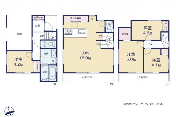 朝霞市仲町1丁目　新築一戸建て 間取り図