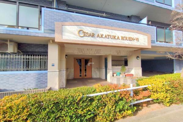 セザール第六赤塚公園　2階 エントランス（外）