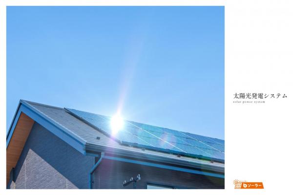 【内観予想図公開】OBLIS花小金井　新築分譲住宅　全5棟　―予告広告― 発電・温水設備(専用部)