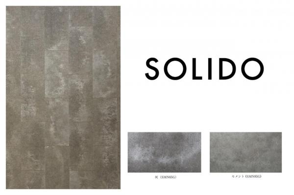 【内観予想図公開】OBLIS花小金井　新築分譲住宅　全5棟　―予告広告― その他