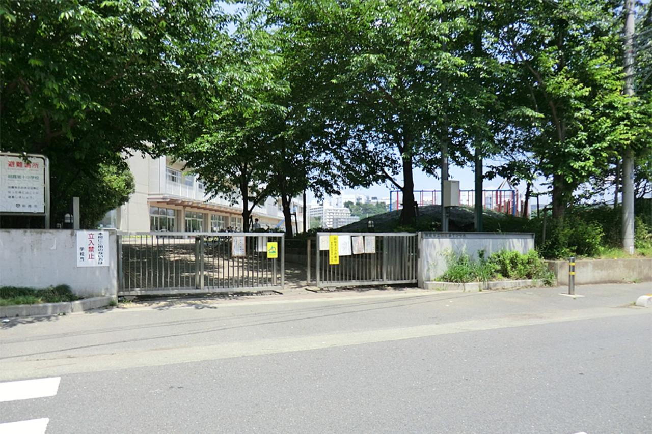 朝霞市立朝霞第十小学校