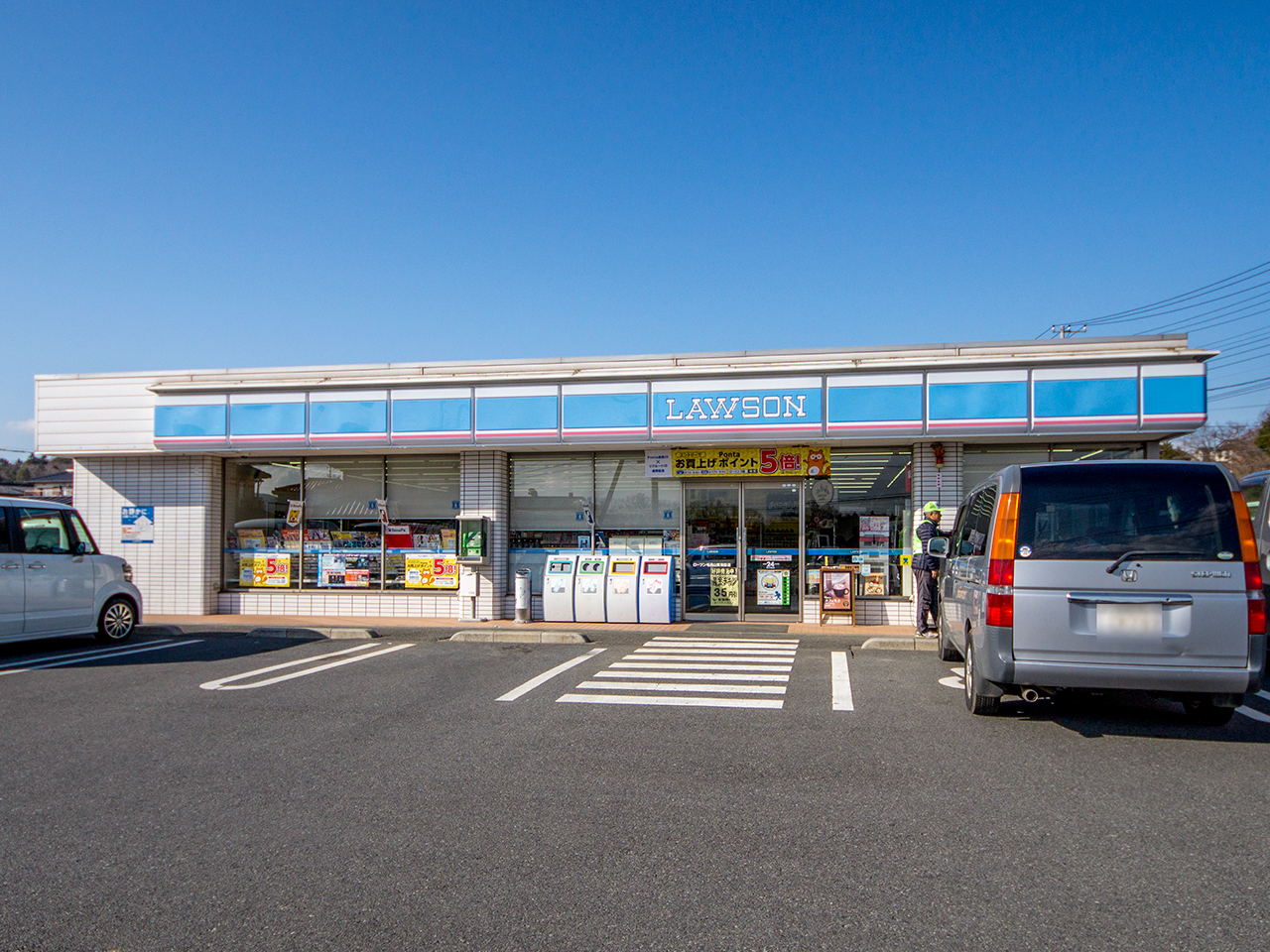 ローソン 毛呂山箕和田店