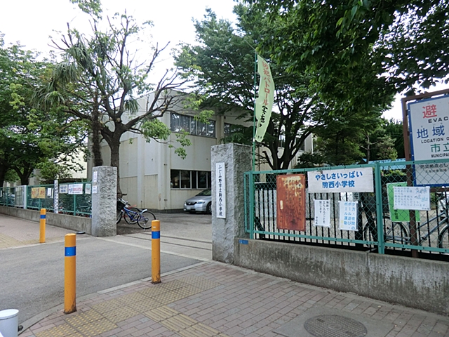 ふじみ野市立駒西小学校