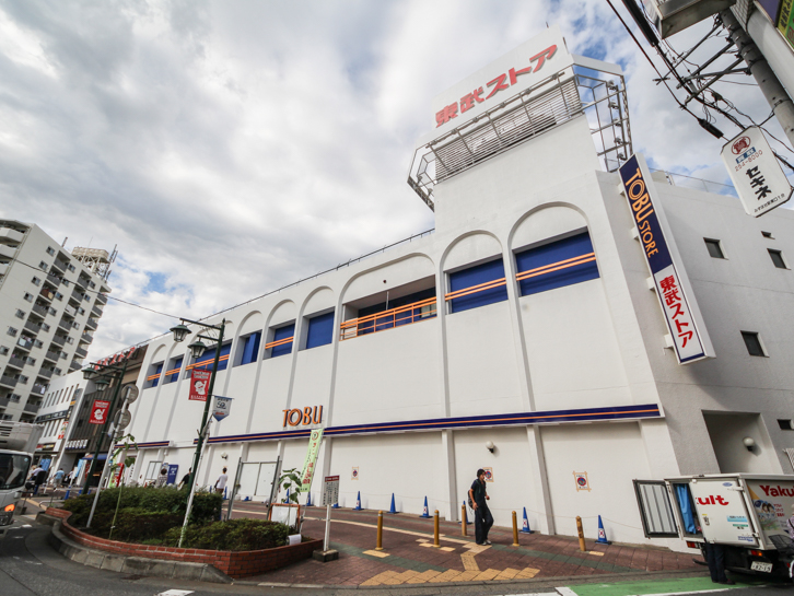 東武ストア みずほ台店