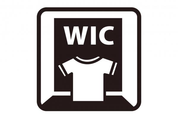 【駅徒歩8分／カースペース2台】川越市田町　新築一戸建て 収納