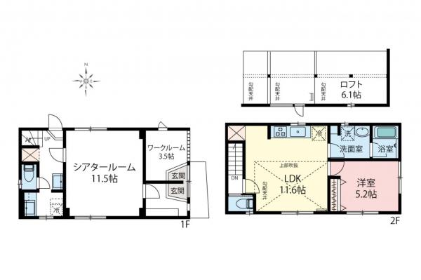 中古一戸建て 杉並区今川３丁目 西武新宿線上井草駅 8,550万円