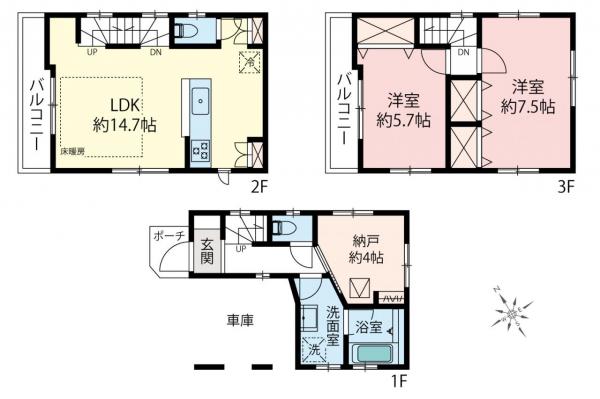 新築一戸建て 和光市白子２丁目 有楽町線地下鉄成増駅 5,180万円