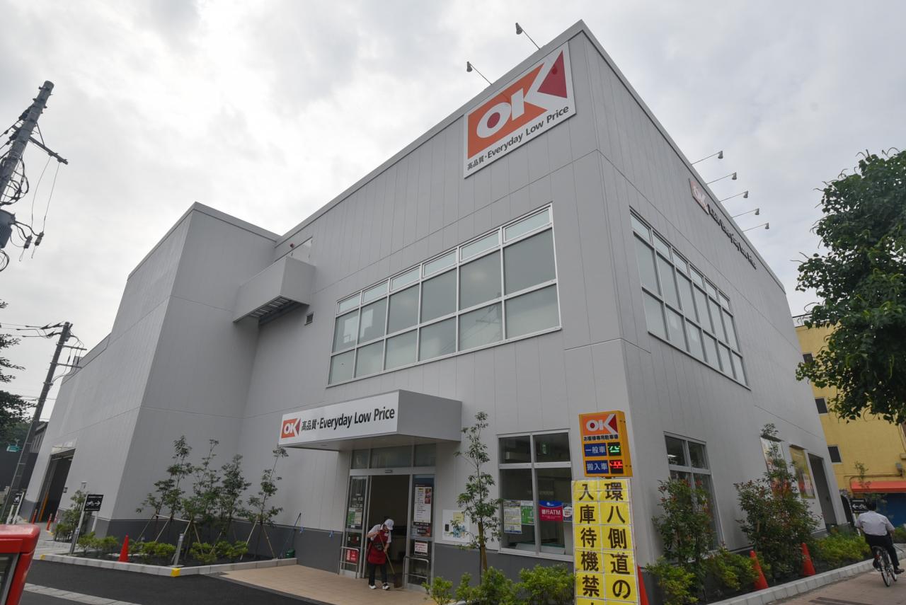 オーケー 下井草店
