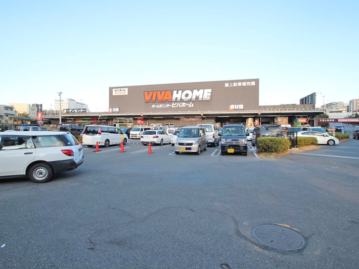 ビバホーム 板橋前野店