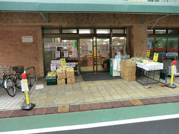 コモディイイダ 東新町店