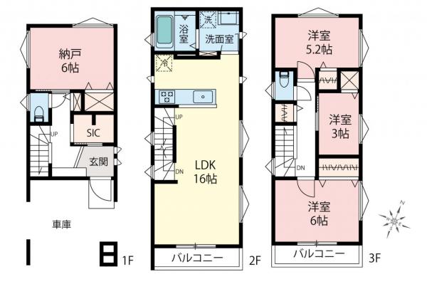 新築一戸建て 板橋区大和町 都営三田線板橋本町駅 8,290万円