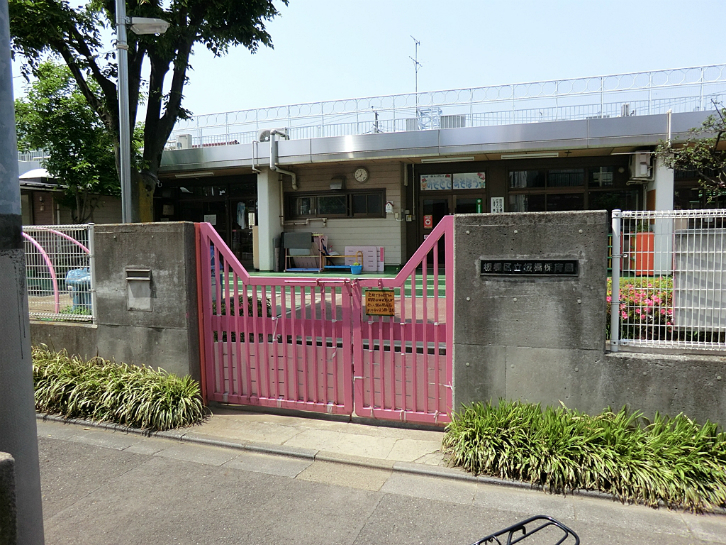 板橋区立板橋保育園