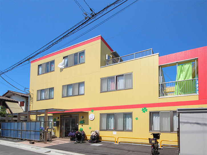 三丁目すまいる保育園