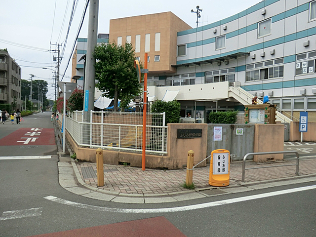 ふじみ野保育園