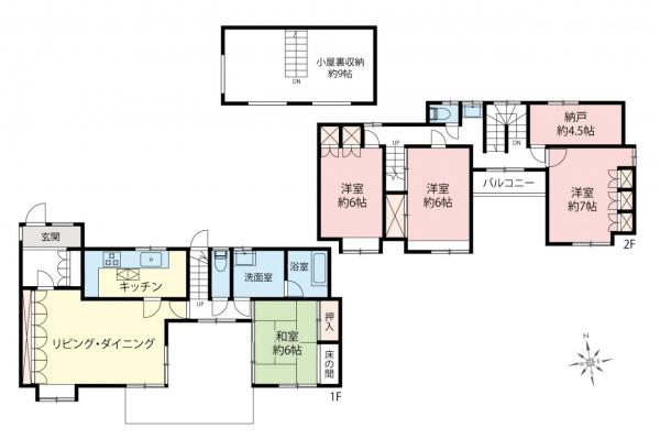 中古一戸建て 小平市中島町 多摩モノレール玉川上水駅 3,980万円