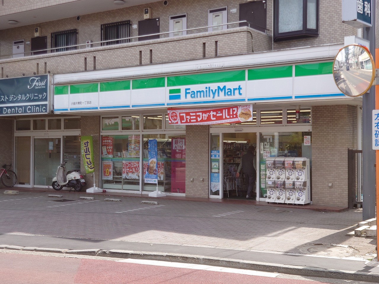 ファミリーマート 小金井東町一丁目店