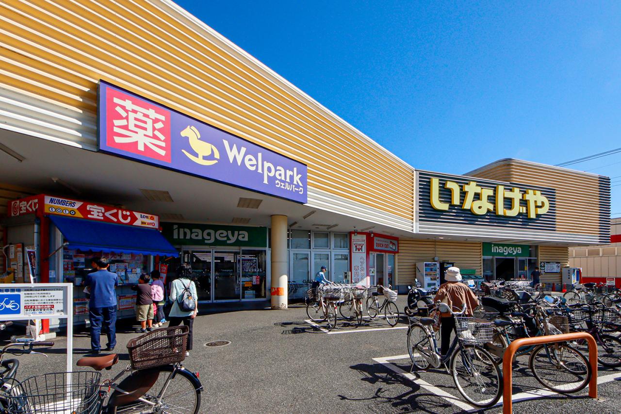ウェルパーク 所沢狭山ヶ丘店