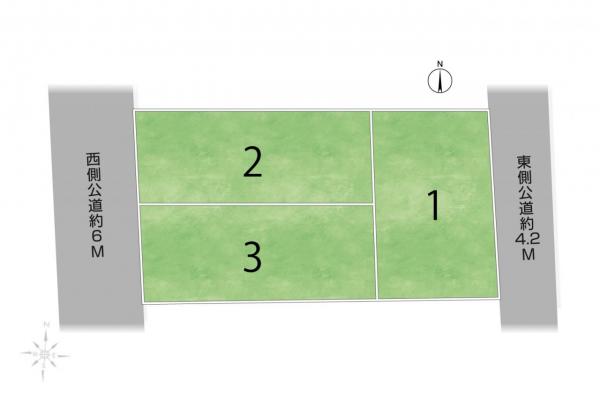 小平市学園東町　土地 全体区画図