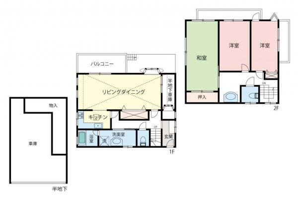 中古一戸建て 練馬区石神井台５丁目 西武新宿線武蔵関駅 3,580万円