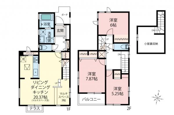 新築一戸建て 西東京市北町５丁目 西武池袋線保谷駅 6,531万円～7,180万円