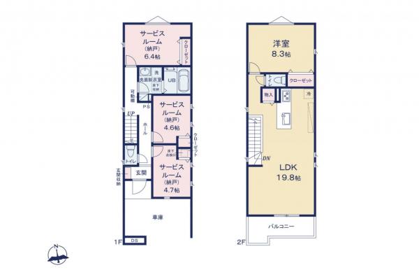 練馬区桜台2丁目　新築一戸建て 間取り図
