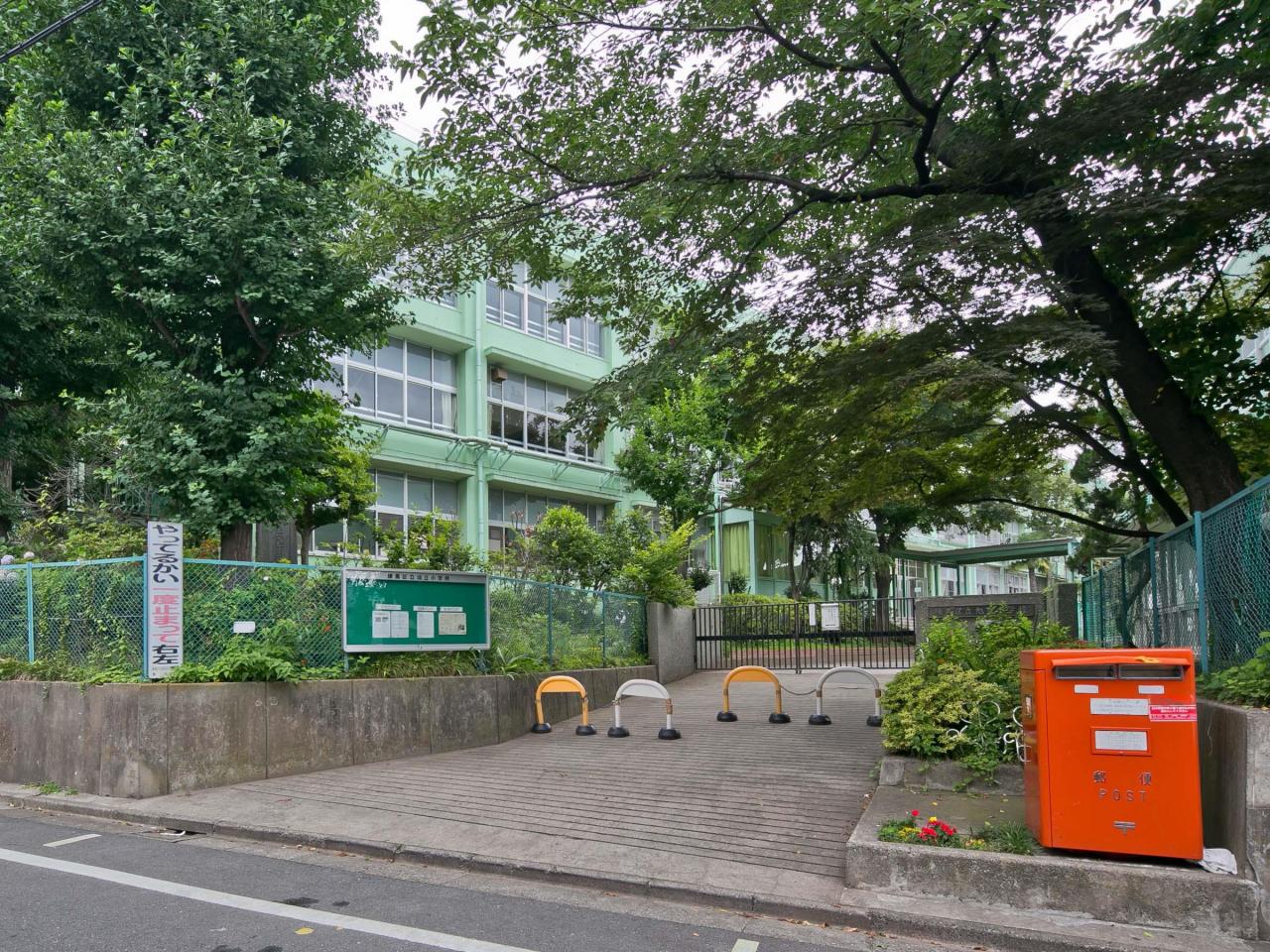 練馬区立旭丘小学校