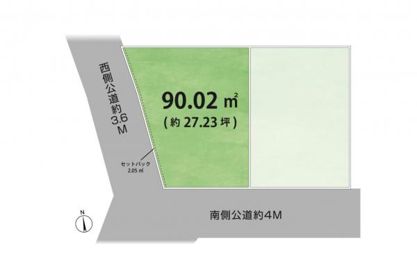 土地 西東京市南町2丁目 西武新宿線田無駅 4,580万円