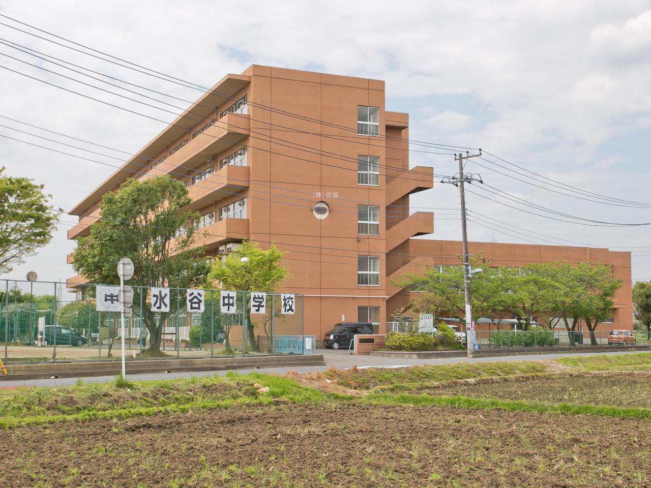 富士見市立水谷中学校