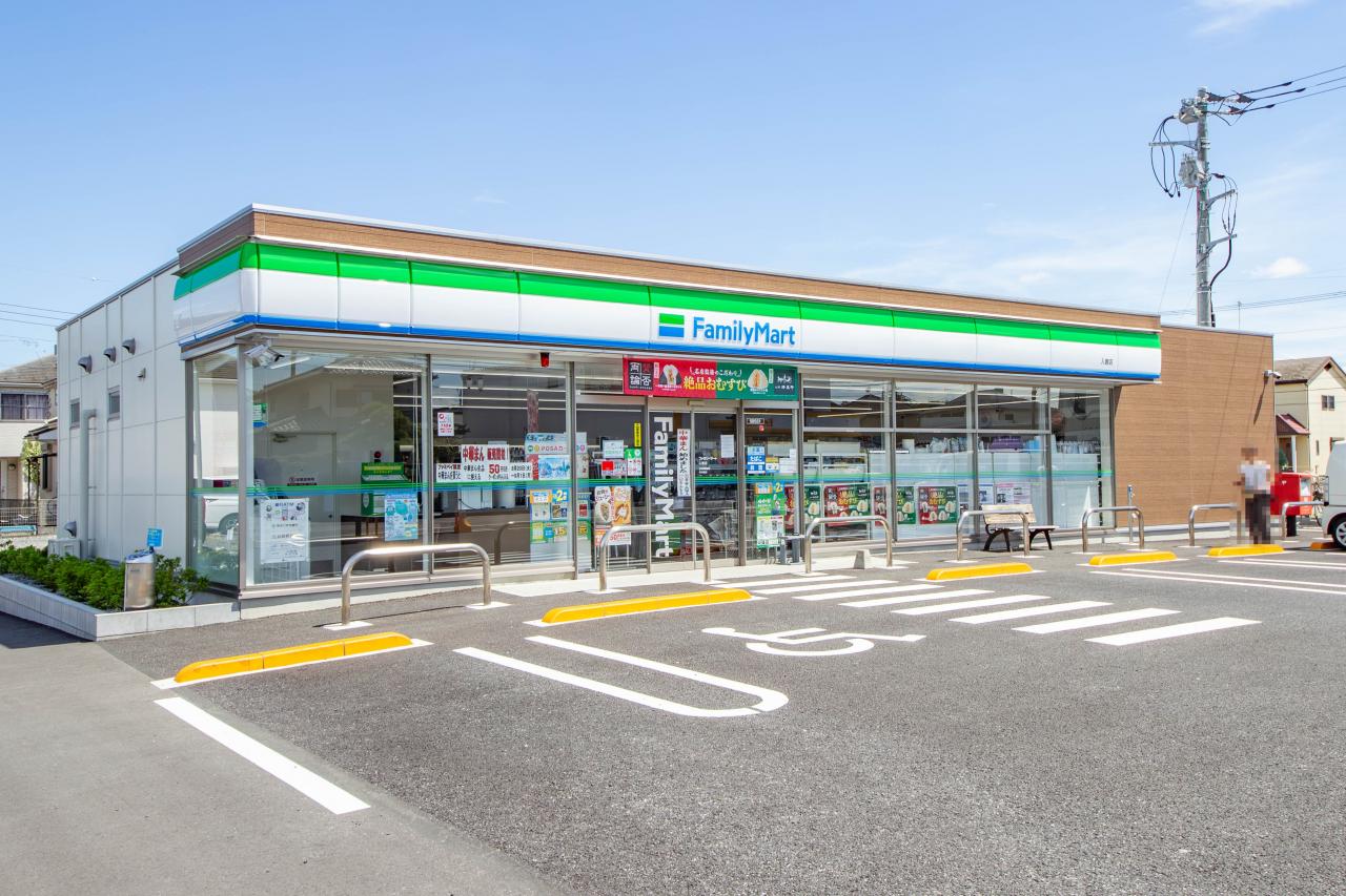 ファミリーマート 入曽店