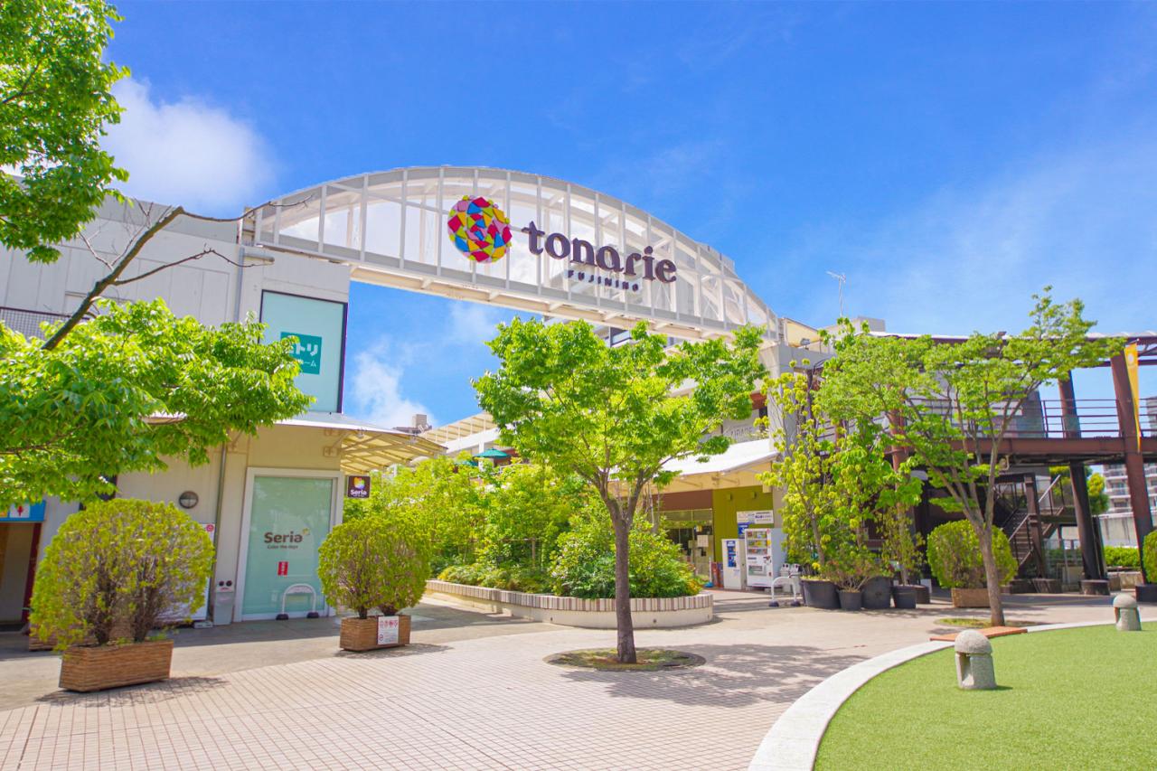 トナリエふじみ野