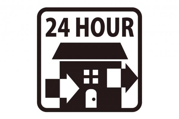 【ビルトイン車庫付】川越市上野田町　新築一戸建て その他設備(専用部)