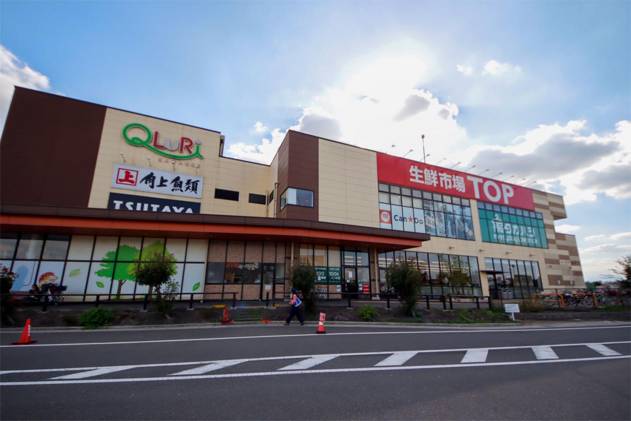 生鮮市場TOP 川越店