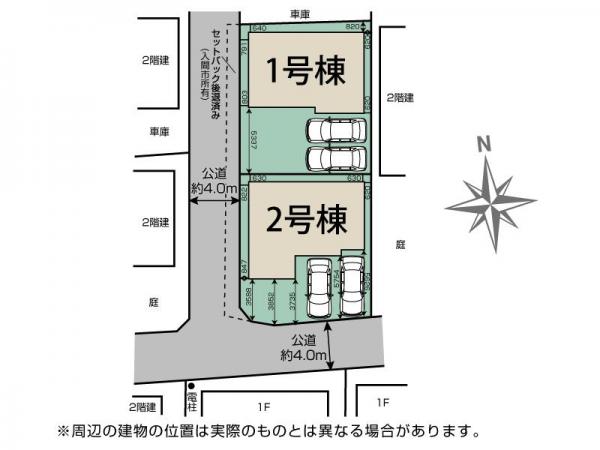 入間市宮前町　新築一戸建て 全体区画図