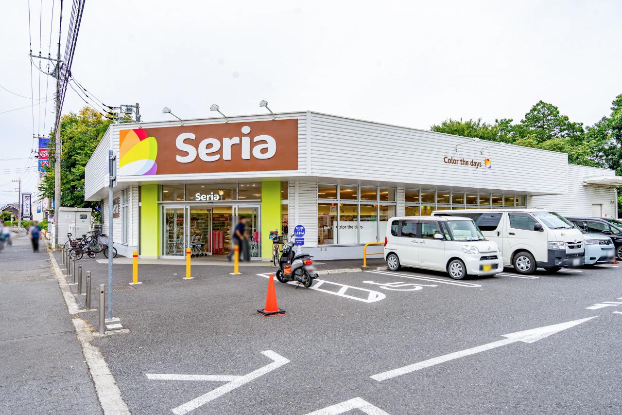 Seria いなげや入間春日町店